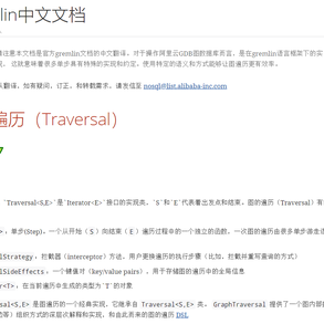 Kled于2019-08-31 15:07发布的图片