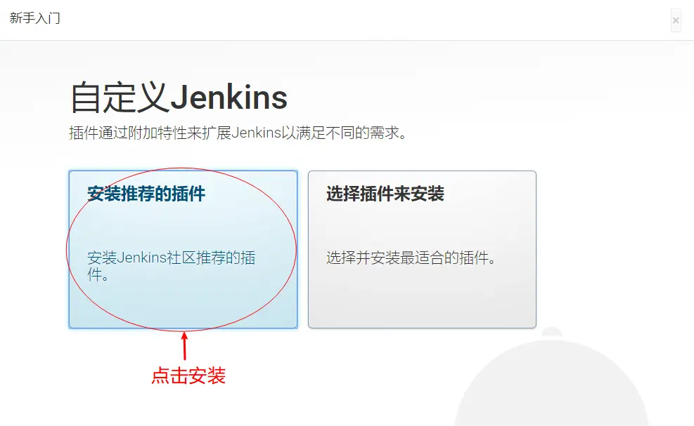 https://p1-jj.byteimg.com/tos-cn-i-t2oaga2asx/gold-user-assets/2019/8/31/16ce699bb87e2eba~tplv-t2oaga2asx-image.image