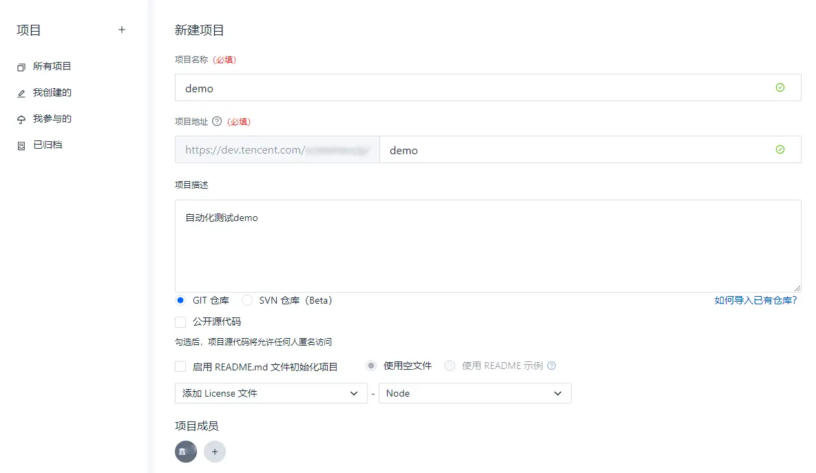 https://p1-jj.byteimg.com/tos-cn-i-t2oaga2asx/gold-user-assets/2019/8/31/16ce699bd94e08fd~tplv-t2oaga2asx-image.image