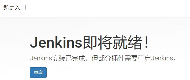 https://p1-jj.byteimg.com/tos-cn-i-t2oaga2asx/gold-user-assets/2019/8/31/16ce699be27fb417~tplv-t2oaga2asx-image.image