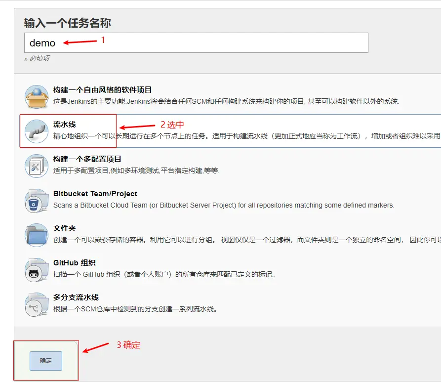 https://p1-jj.byteimg.com/tos-cn-i-t2oaga2asx/gold-user-assets/2019/8/31/16ce699befa542c0~tplv-t2oaga2asx-image.image