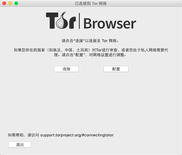 TorBrowser