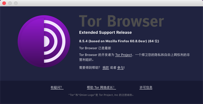 TorBrowser fro mac