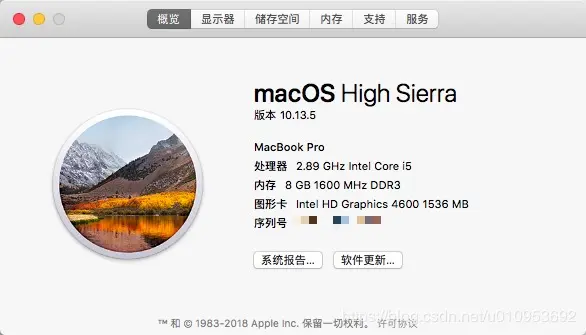 硬盘引导启动