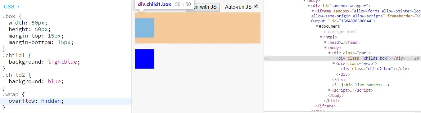 兄弟元素触发BFC