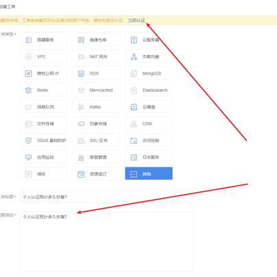 Curtion于2019-08-04 12:12发布的图片