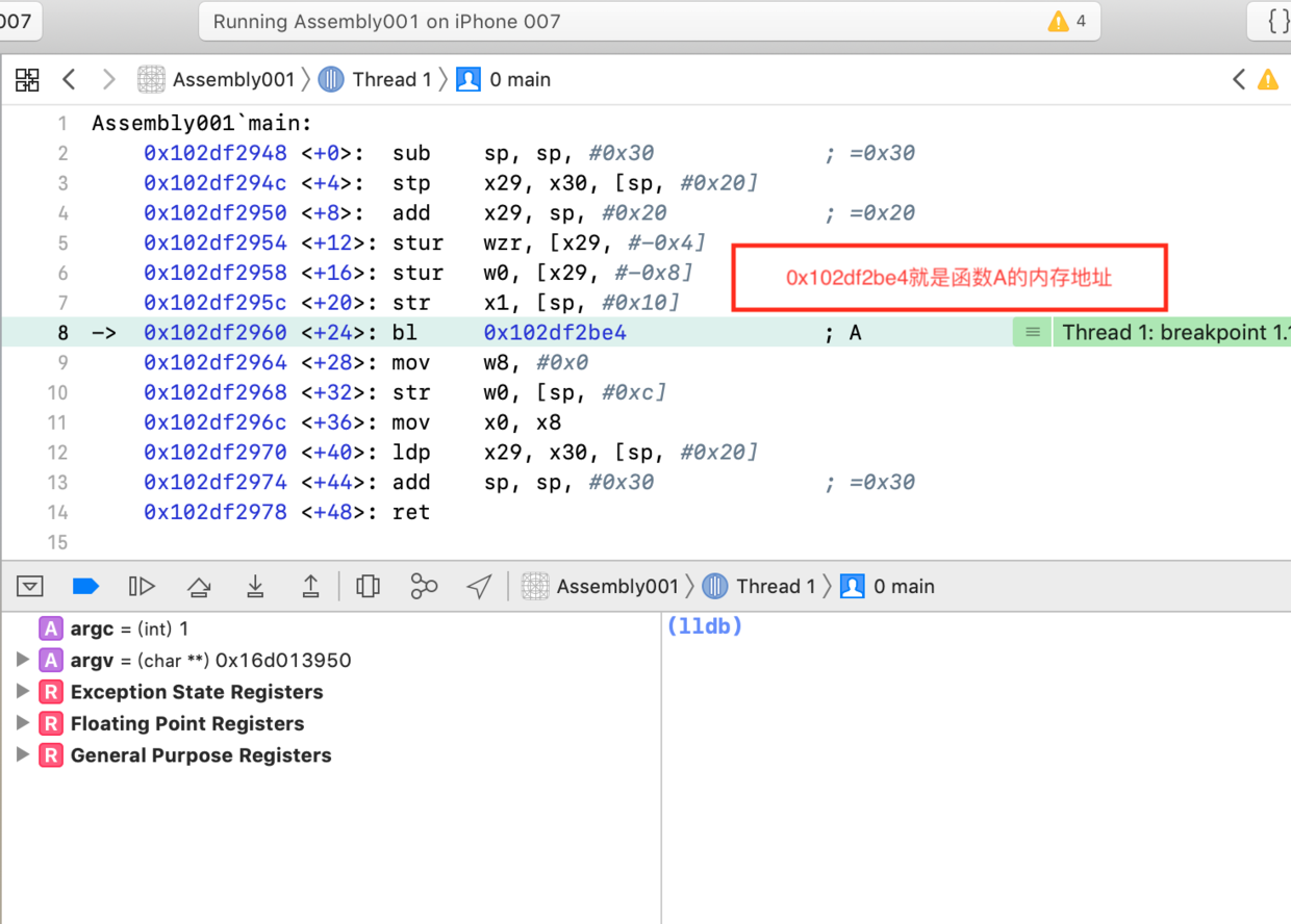 屏幕快照 2019-08-04 下午3.09.43.png