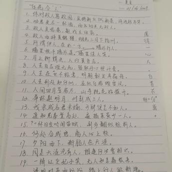 AWeiLoveAndroid于2019-08-04 19:05发布的图片