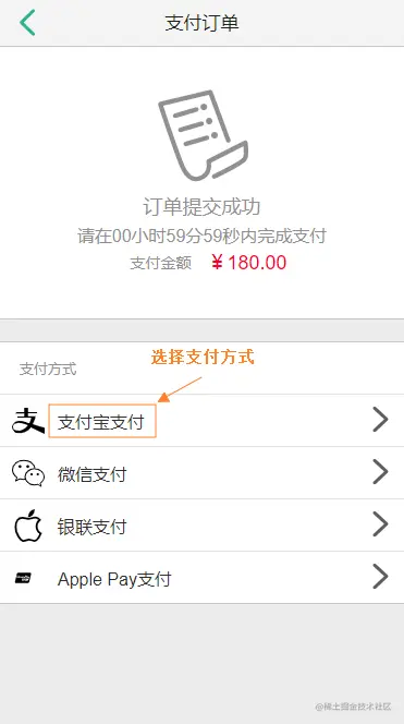 展示图片