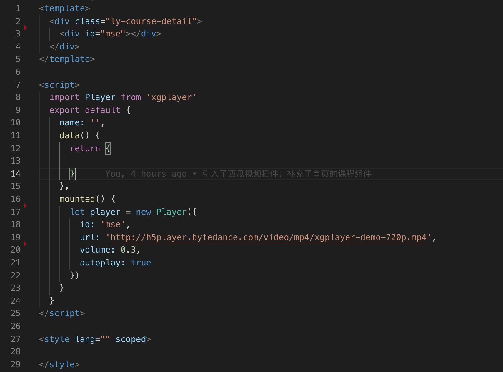 ssr中引用第三方插件时window is not defined的解决办法首先在项目中通过npm安装xgplayer。 掘金