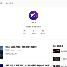 FOREACH77988于2019-08-04 22:42发布的图片