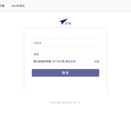 FOREACH77988于2019-08-04 22:42发布的图片