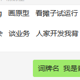 格林涛声依旧1920于2019-08-05 10:19发布的图片