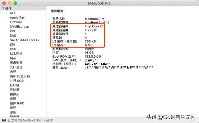 Go内存分配那些事，看这一篇就够，深度好文