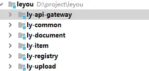 Maven从入门到放弃