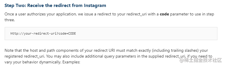 Instagram授权流程 一 掘金