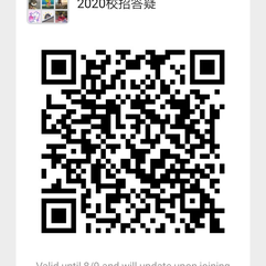 蓝越于2019-08-05 12:09发布的图片