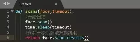 果然还是邻居家的wifi好用，这篇Python学习教程教你蹭网啦