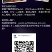 month_fly于2019-08-05 15:45发布的图片