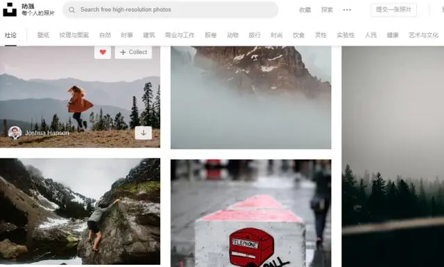 电脑上值得收藏的5个黑科技网站，日常办公中能帮你解决各种麻烦