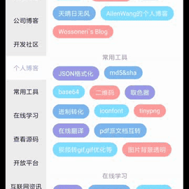 云期于2019-08-05 15:57发布的图片