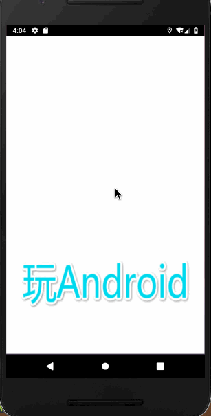 主页面tab数据获取