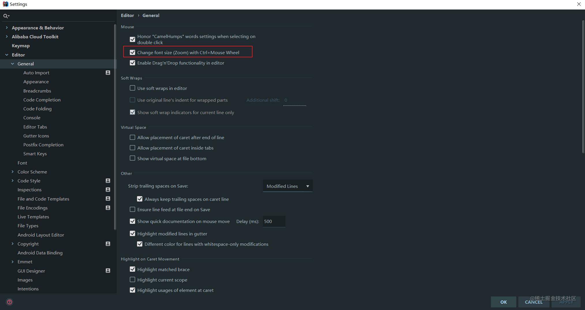 idea的使用技巧_超实用小工具_https://bianchenghao6.com/blog_idea_第4张