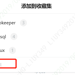 苦瓜粉第三代于2019-08-05 17:22发布的图片