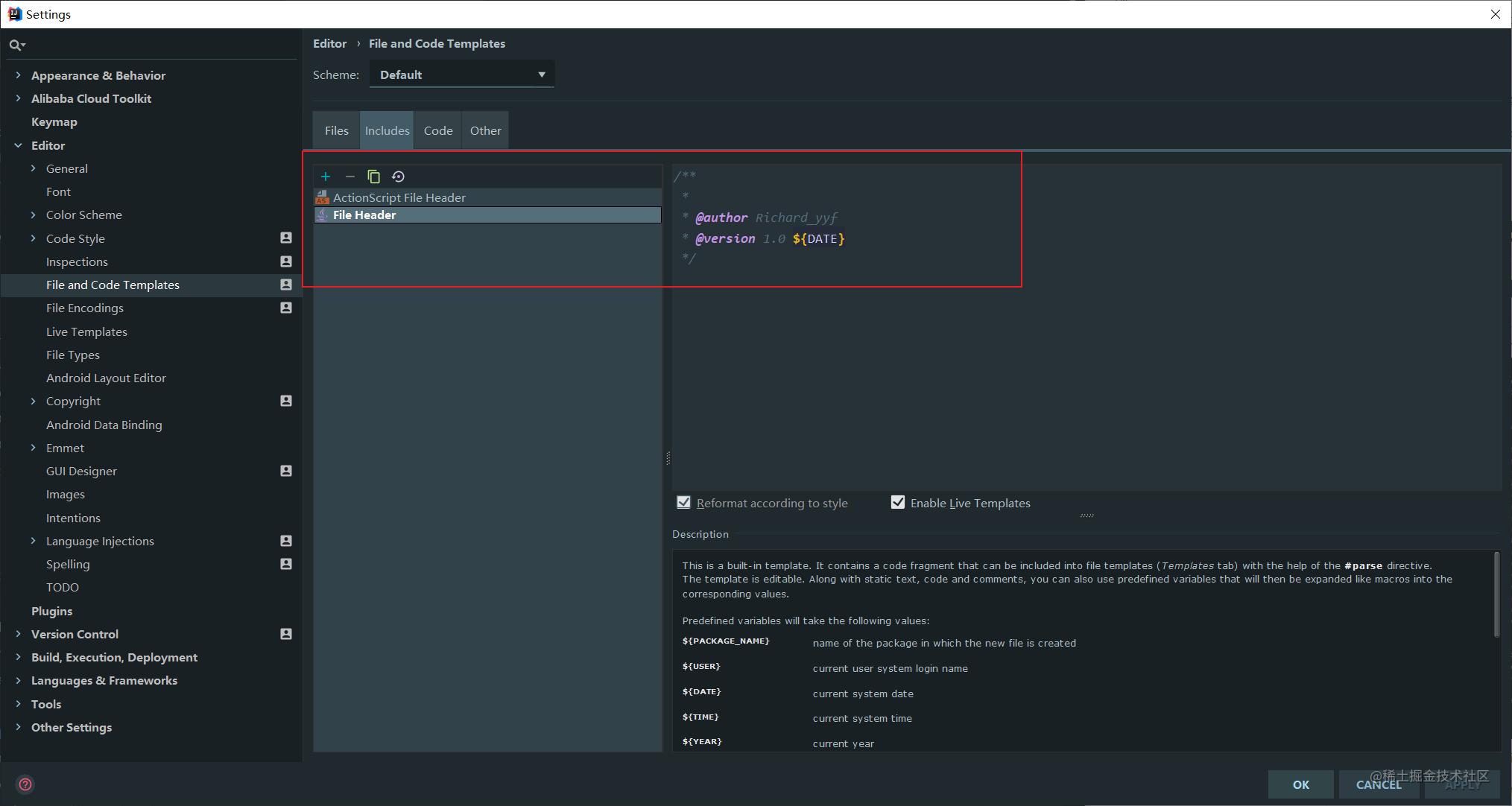 idea的使用技巧_超实用小工具_https://bianchenghao6.com/blog_idea_第10张