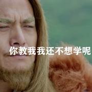 主流青年的个人资料头像