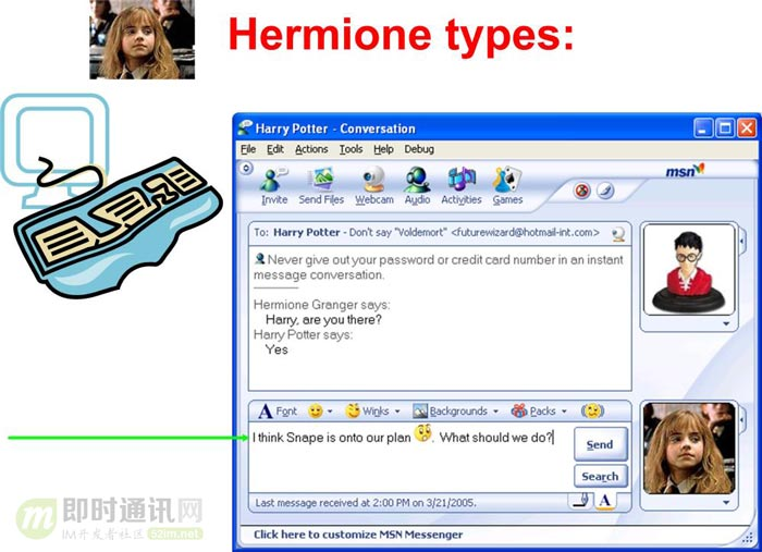技事往事：你知道IM聊天软件中的“对方正在输入…”功能的起源吗？_hermione-poster.jpg