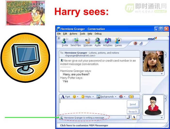 技事往事：你知道IM聊天软件中的“对方正在输入…”功能的起源吗？_harry-poster.jpg
