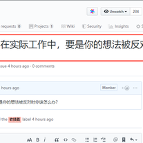 浪子神剑于2019-08-06 08:45发布的图片