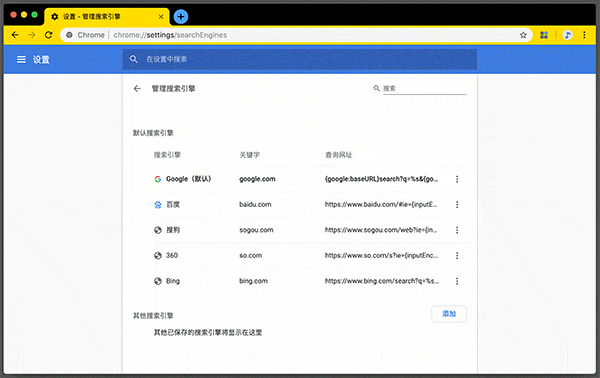 zhaoolee于2019-08-06 09:19发布的图片