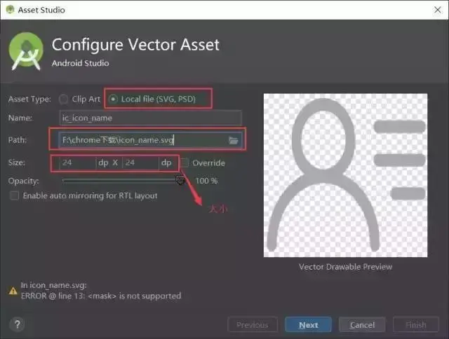 从400多k的大小减到了2B，我的APP是怎么优化的？