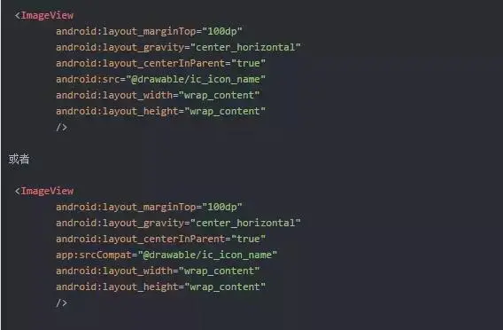 从400多k的大小减到了2B，我的APP是怎么优化的？