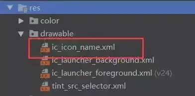 从400多k的大小减到了2B，我的APP是怎么优化的？