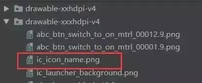 从400多k的大小减到了2B，我的APP是怎么优化的？