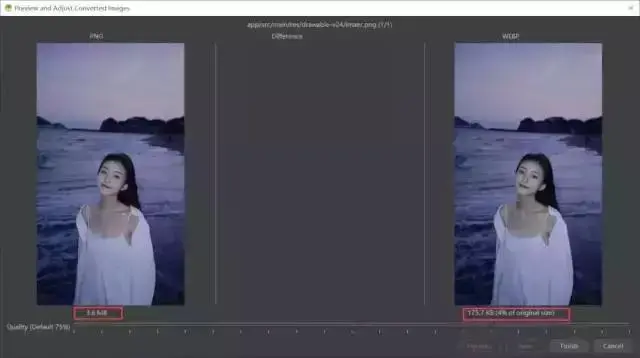 从400多k的大小减到了2B，我的APP是怎么优化的？