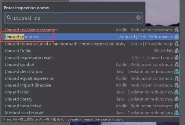 从400多k的大小减到了2B，我的APP是怎么优化的？