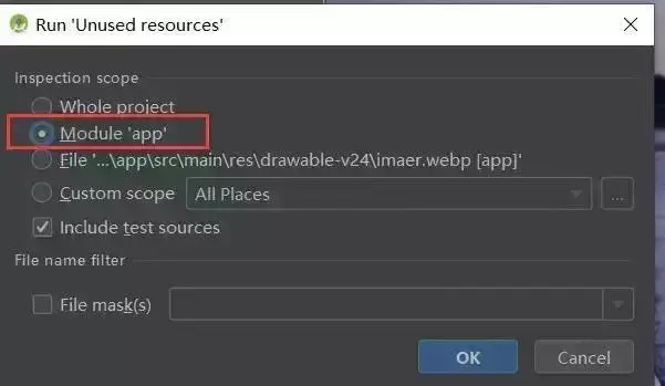 从400多k的大小减到了2B，我的APP是怎么优化的？