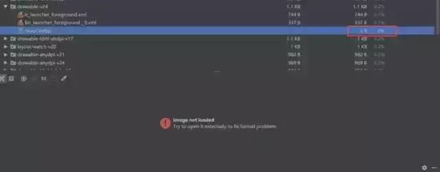 从400多k的大小减到了2B，我的APP是怎么优化的？