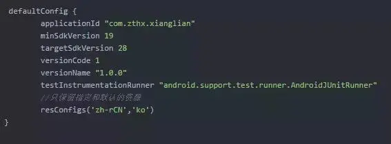 从400多k的大小减到了2B，我的APP是怎么优化的？