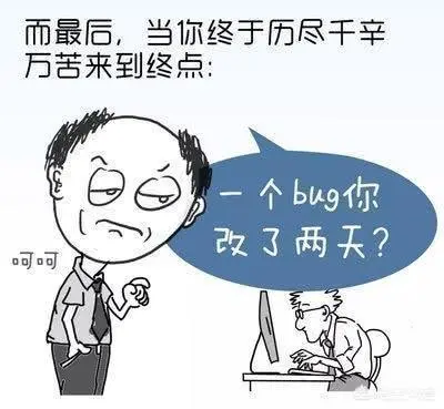 如何提升个人核心竞争力？程序员的黄金五年，月薪4.5K到45K之路