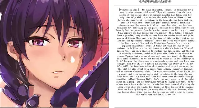 有用又有趣的6个宝藏网站，个个闻所未闻！惊喜满满