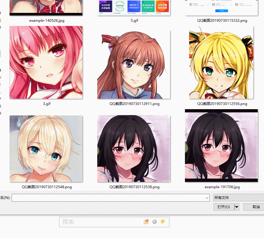 有用又有趣的6个宝藏网站，个个闻所未闻！惊喜满满