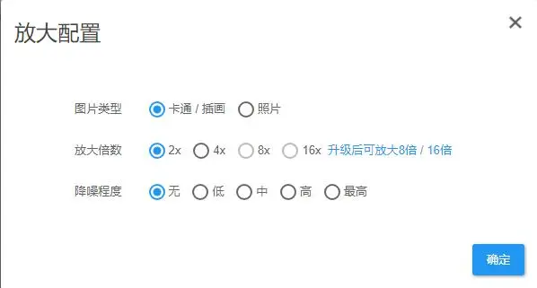 有用又有趣的6个宝藏网站，个个闻所未闻！惊喜满满