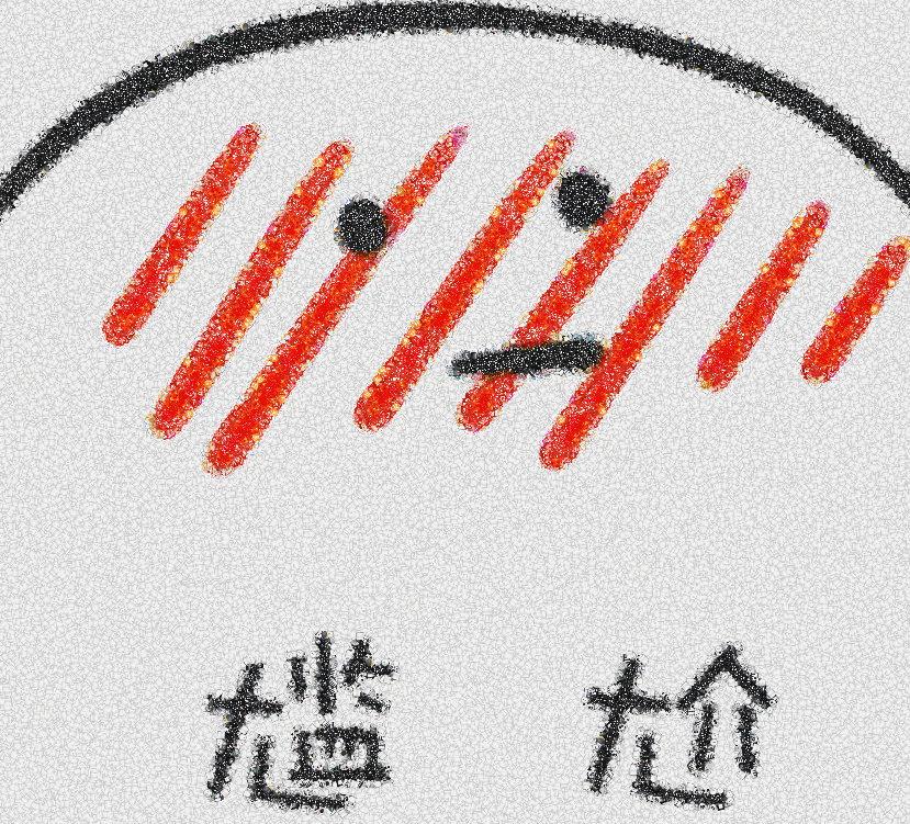 有用又有趣的6个宝藏网站，个个闻所未闻！惊喜满满