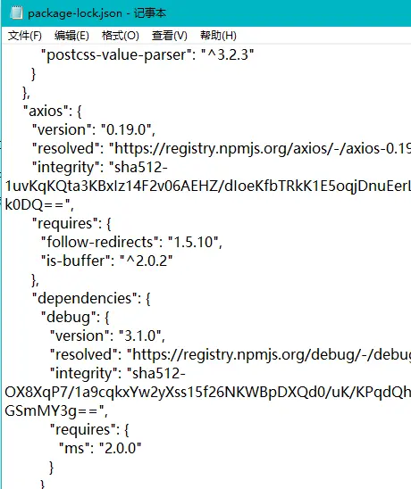 package-lock.json