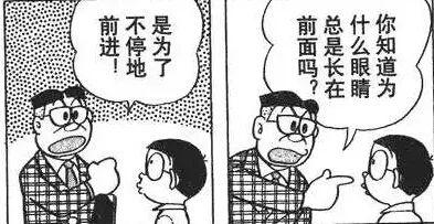 6大顶级自学资源网站！不甘现状，学无止境